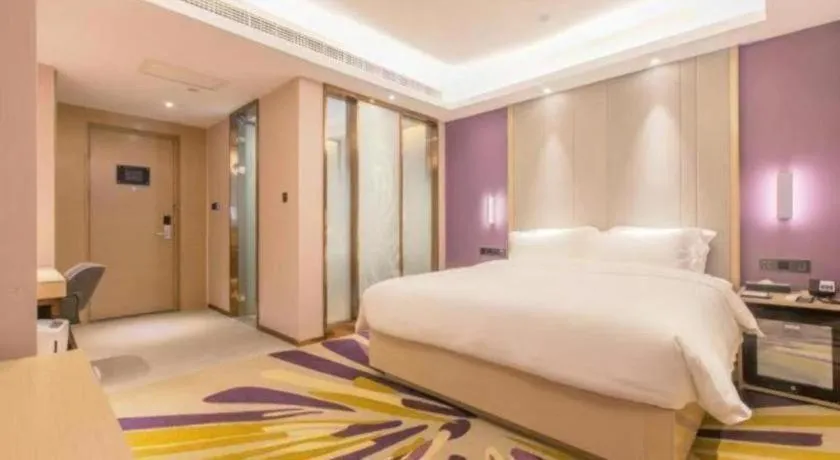 Bed in Lavande Hotel·Wuxue Kanjiang Avenue