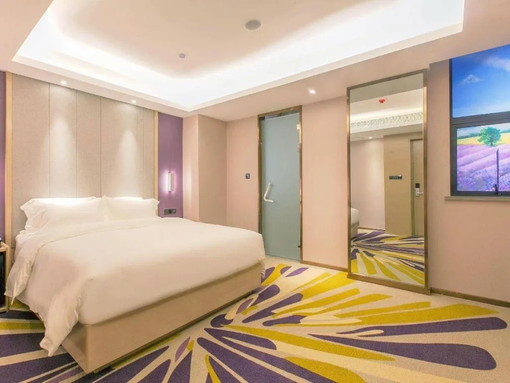 Bed in Lavande Hotel·Wuxue Kanjiang Avenue
