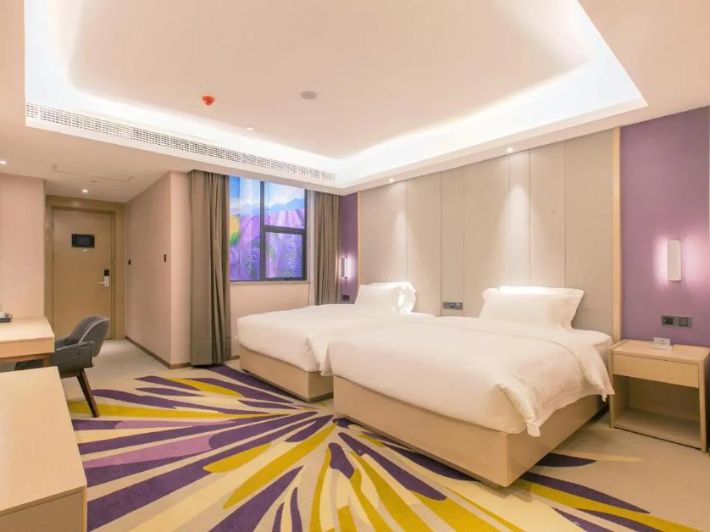 Bed in Lavande Hotel·Wuxue Kanjiang Avenue