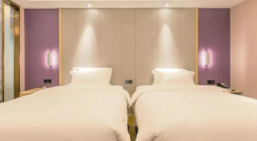 Bed in Lavande Hotel·Wuxue Kanjiang Avenue