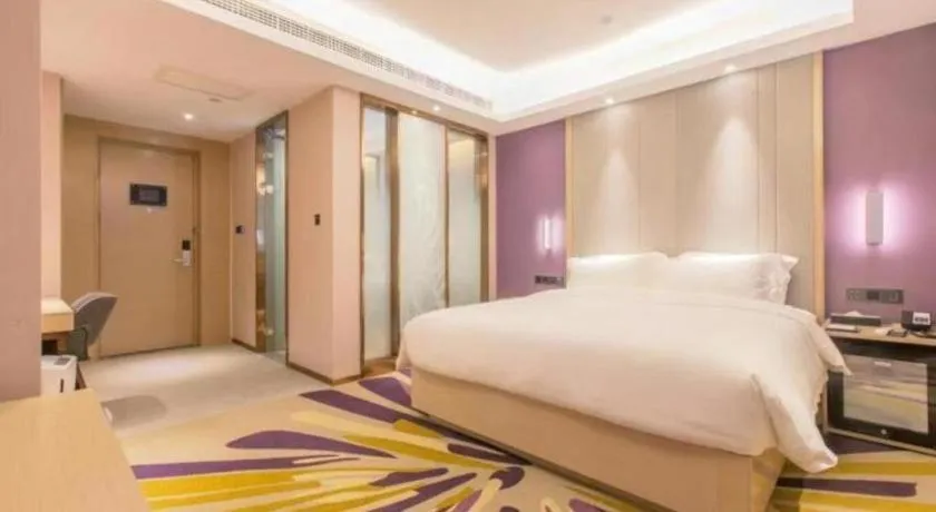 Bed in Lavande Hotel·Wuxue Kanjiang Avenue