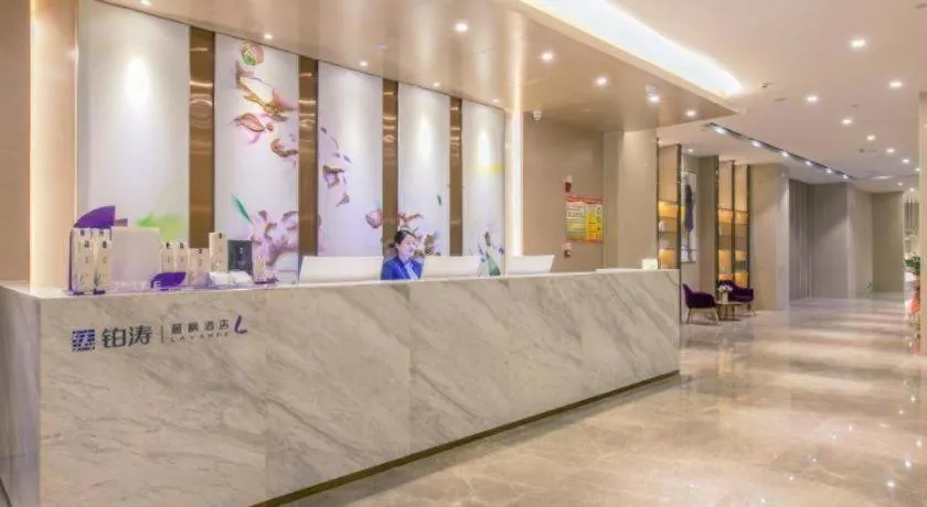 Lavande Hotel·Wuxue Kanjiang Avenue
