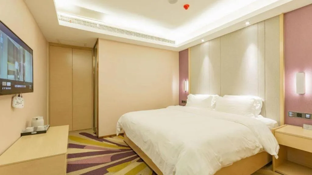Bed in Lavande Hotel·Wuxue Kanjiang Avenue