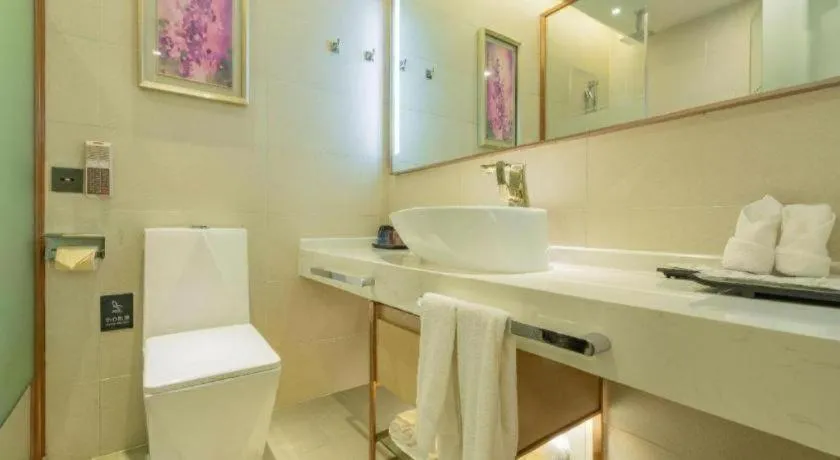 Lavande Hotel·Wuxue Kanjiang Avenue