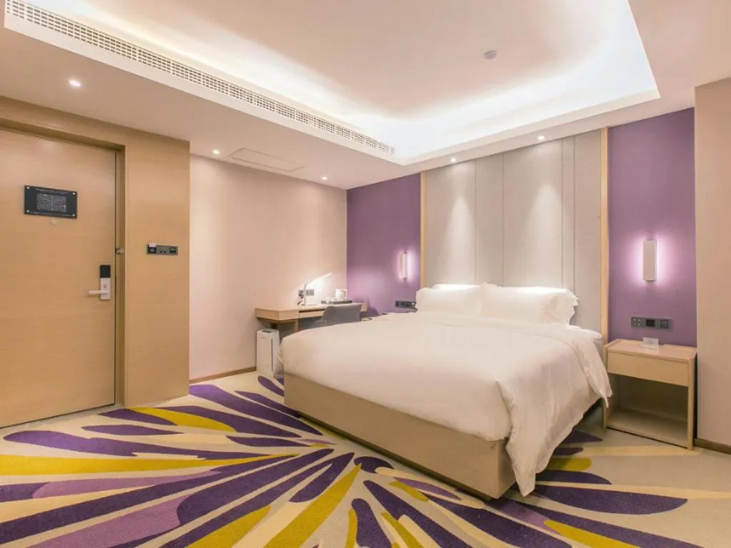 Bed in Lavande Hotel·Wuxue Kanjiang Avenue