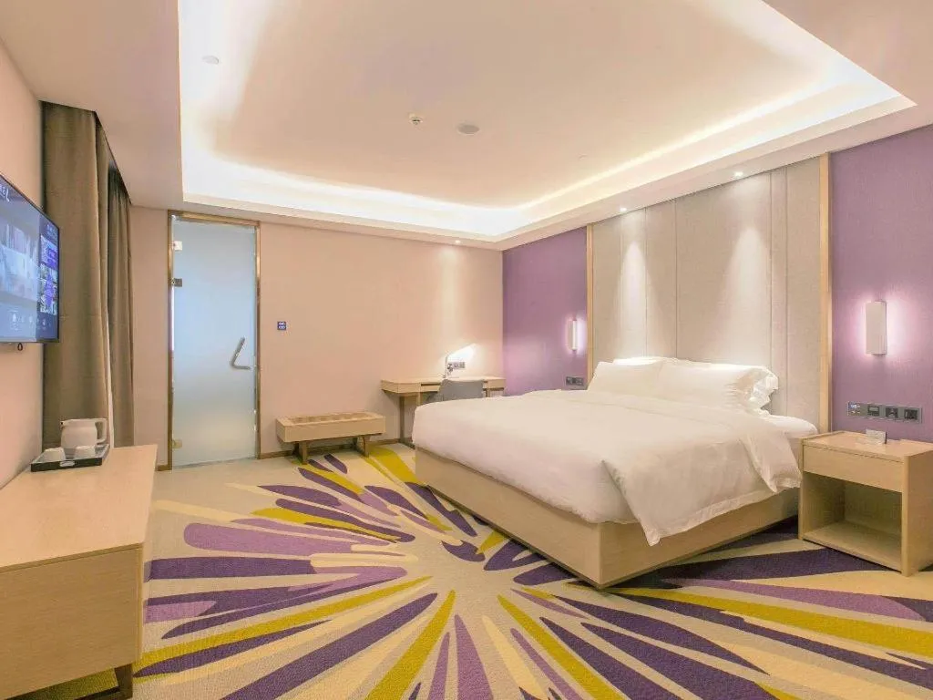Bed in Lavande Hotel·Wuxue Kanjiang Avenue