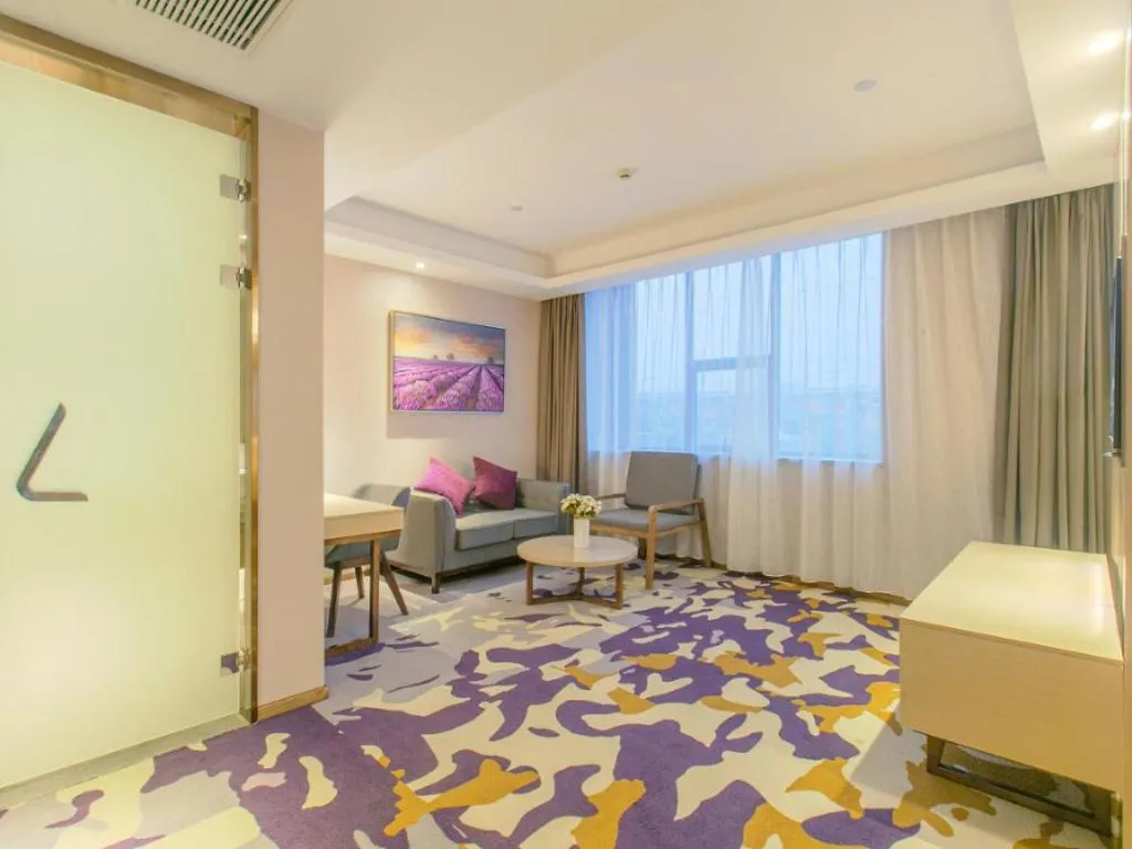 Lavande Hotel·Wuxue Kanjiang Avenue