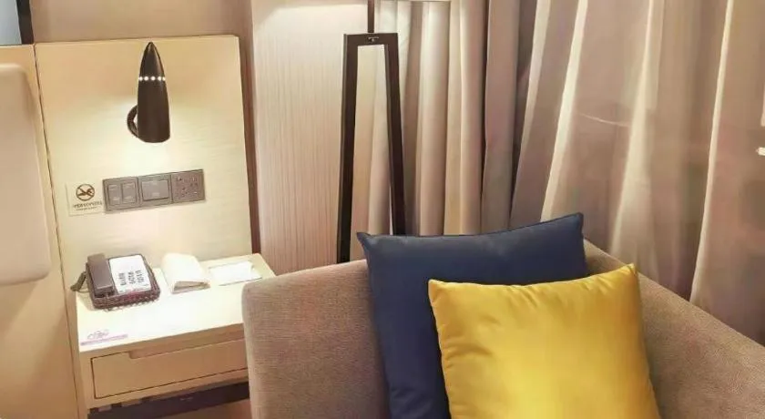 Echarm Hotel Guilin North High Speed Railway Station