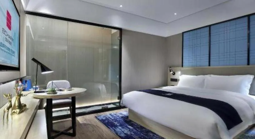 Bed in Echarm Hotel Guilin North High Speed Railway Station