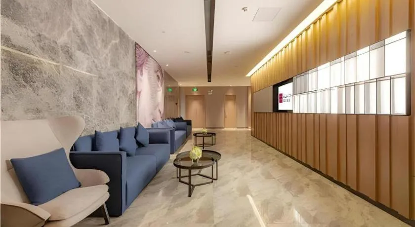 Echarm Hotel Guilin North High Speed Railway Station