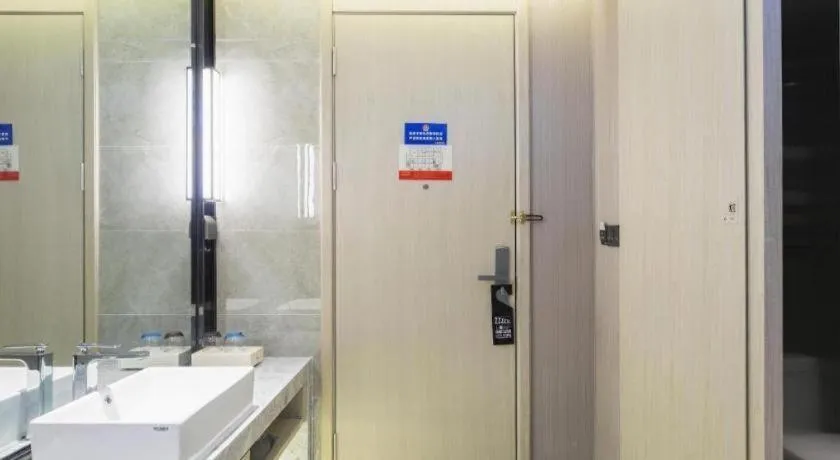 Echarm Hotel Guilin North High Speed Railway Station