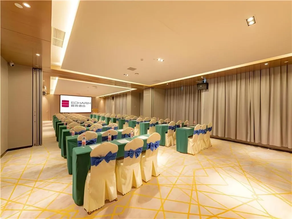 Echarm Hotel Guilin North High Speed Railway Station