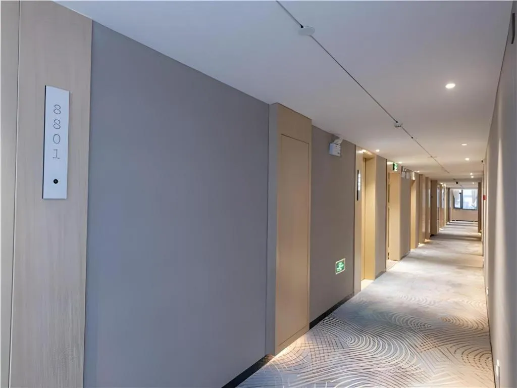 Echarm Hotel Guilin North High Speed Railway Station