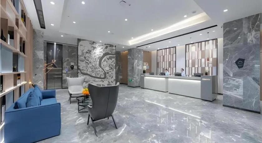 Echarm Hotel Guilin North High Speed Railway Station