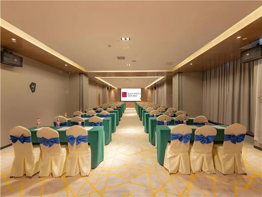 Echarm Hotel Guilin North High Speed Railway Station