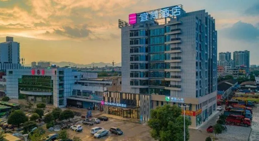 Echarm Hotel Guilin North High Speed Railway Station