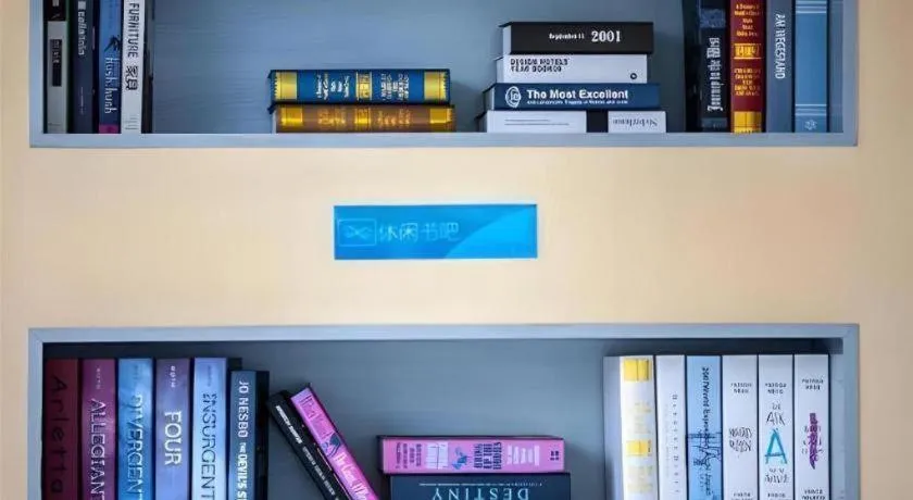 City Comfort Inn Hechi Du'an Wenti Square