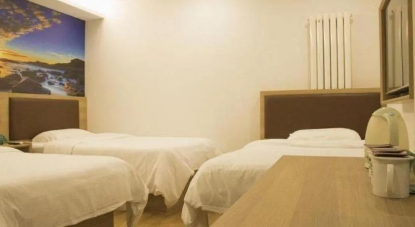 Bed in GreenTree Inn Beijing Chaoyang District Shilihe Subway Station Express Hotel