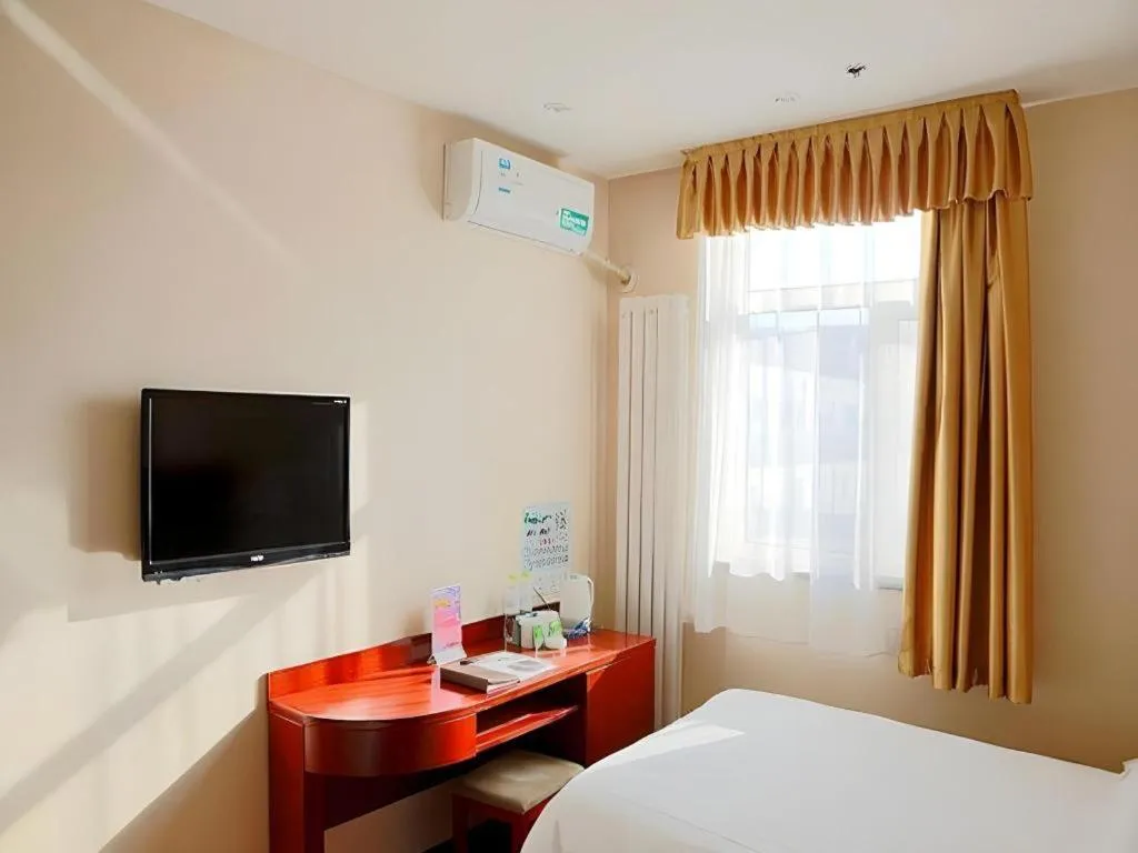 Bed in GreenTree Inn Beijing Chaoyang District Shilihe Subway Station Express Hotel