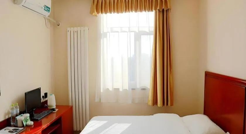 Bed in GreenTree Inn Beijing Chaoyang District Shilihe Subway Station Express Hotel