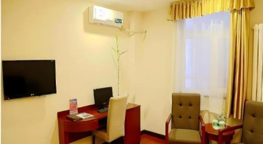 GreenTree Inn Beijing Chaoyang District Shilihe Subway Station Express Hotel