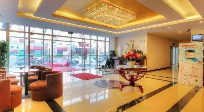GreenTree Inn Beijing Chaoyang District Shilihe Subway Station Express Hotel
