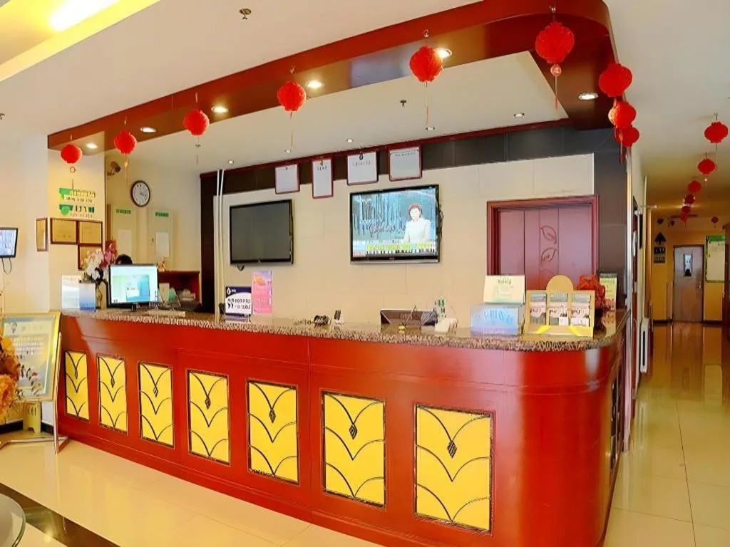 GreenTree Inn Beijing Chaoyang District Shilihe Subway Station Express Hotel