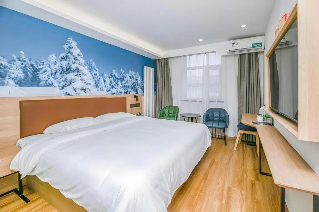 Bed in GreenTree Inn Beijing Chaoyang District Shilihe Subway Station Express Hotel