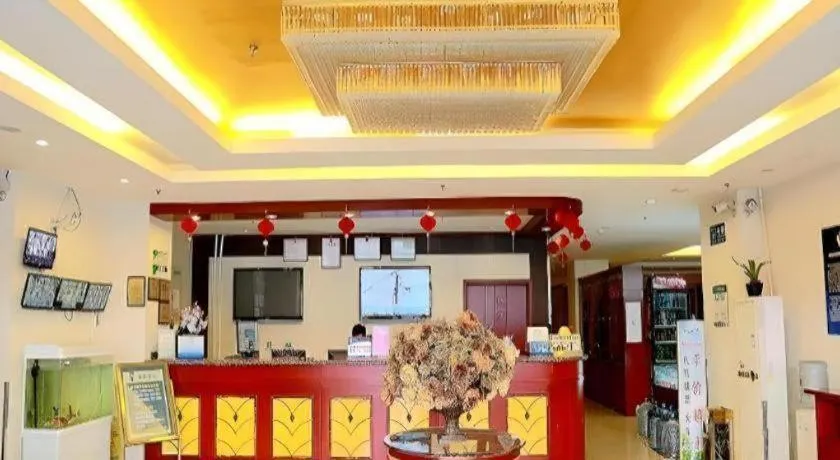 GreenTree Inn Beijing Chaoyang District Shilihe Subway Station Express Hotel