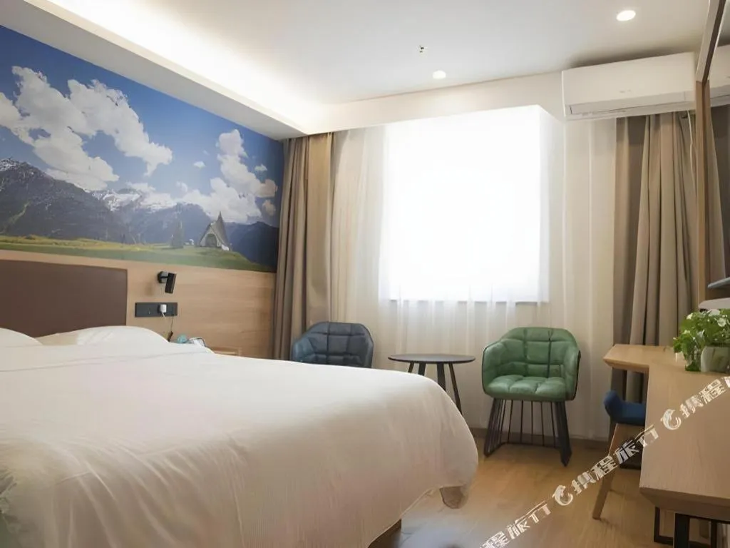 Bed in GreenTree Inn Beijing Chaoyang District Shilihe Subway Station Express Hotel