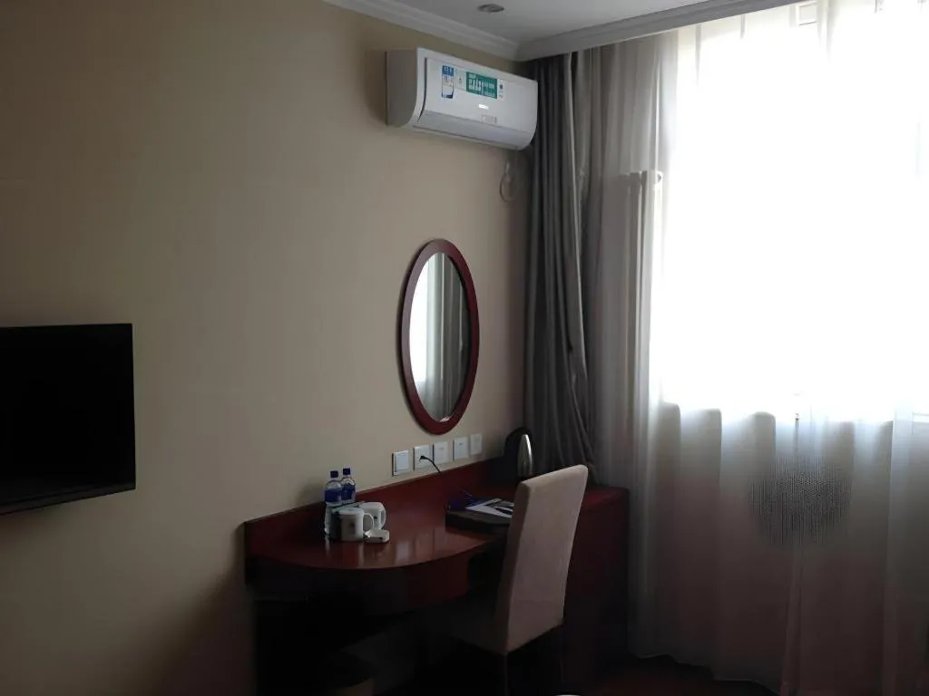 GreenTree Inn Beijing Chaoyang District Shilihe Subway Station Express Hotel
