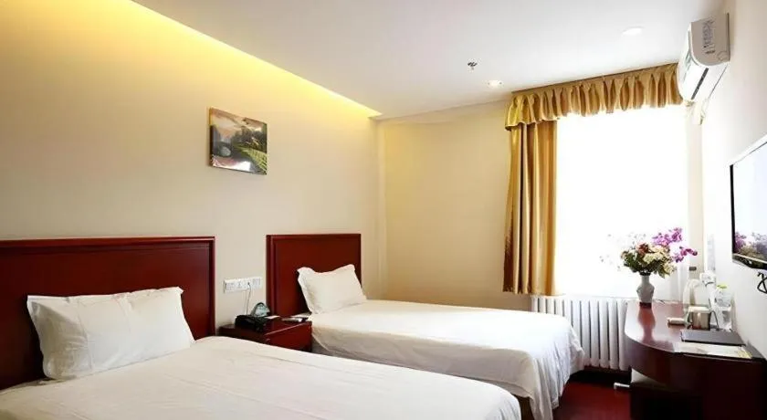 Bed in GreenTree Inn Beijing Chaoyang District Shilihe Subway Station Express Hotel