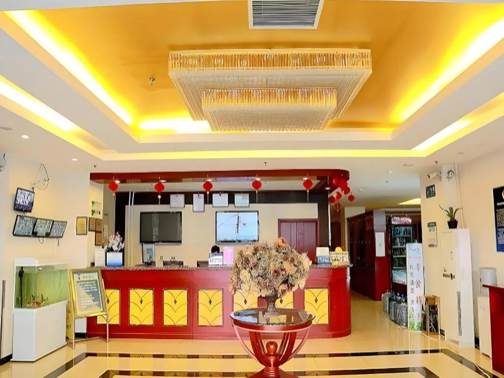 GreenTree Inn Beijing Chaoyang District Shilihe Subway Station Express Hotel