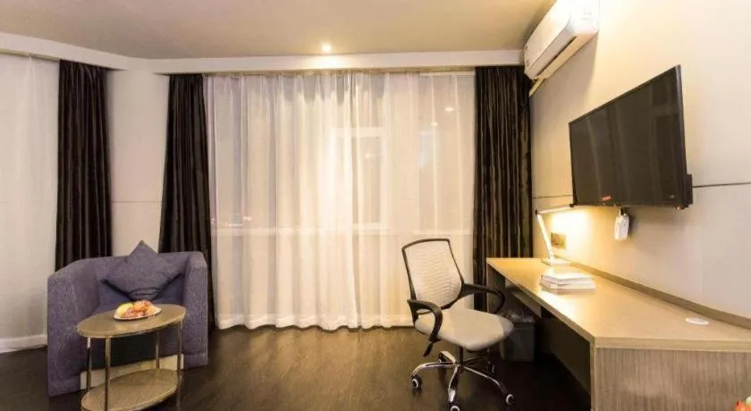 Jinjiang Inn Style Ningxia Guyuan Beijing Road