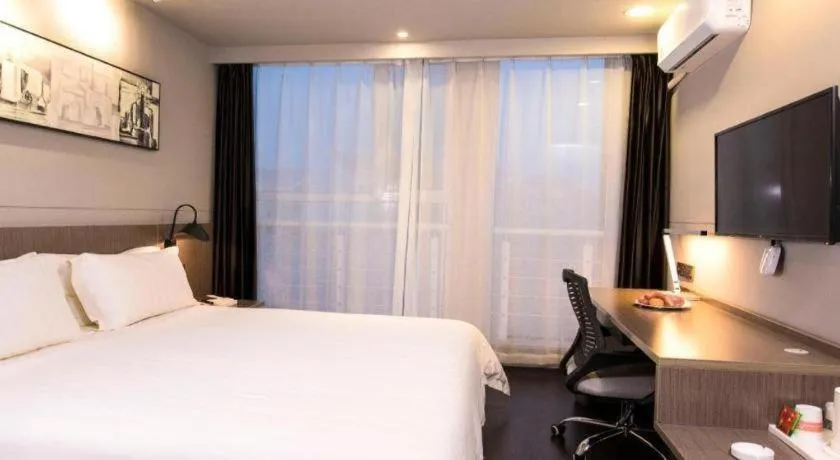 Bed in Jinjiang Inn Style Ningxia Guyuan Beijing Road