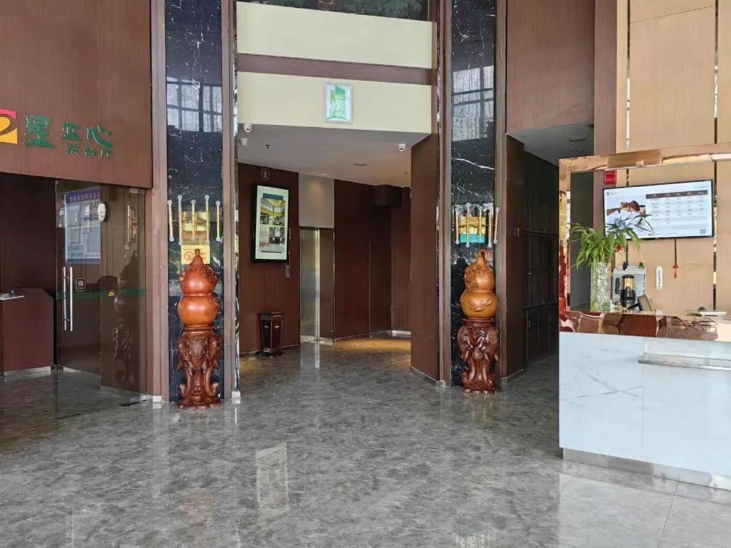 Jinjiang Inn Style Ningxia Guyuan Beijing Road