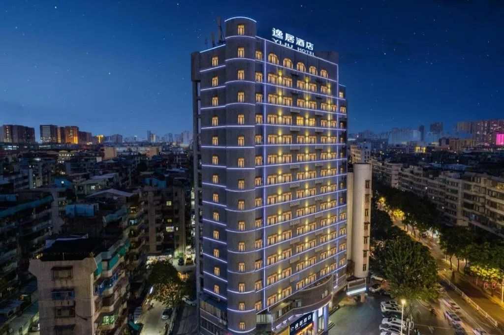 City Comfort Inn Shantou Jinhu Road Branch