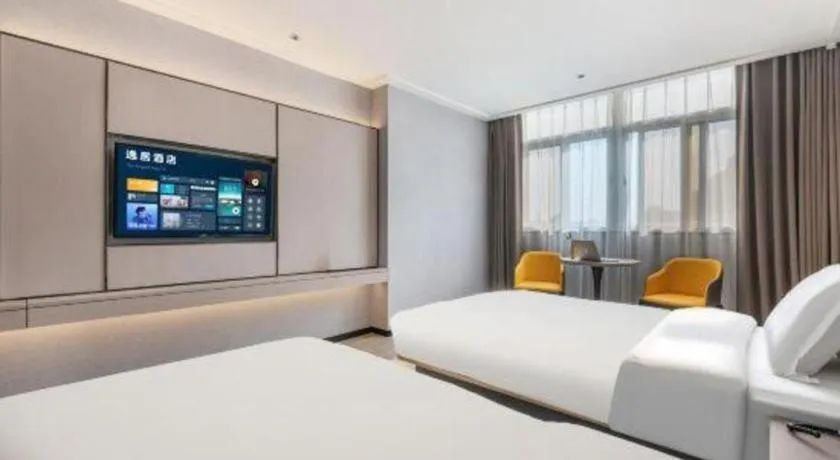 Bed in City Comfort Inn Shantou Jinhu Road Branch