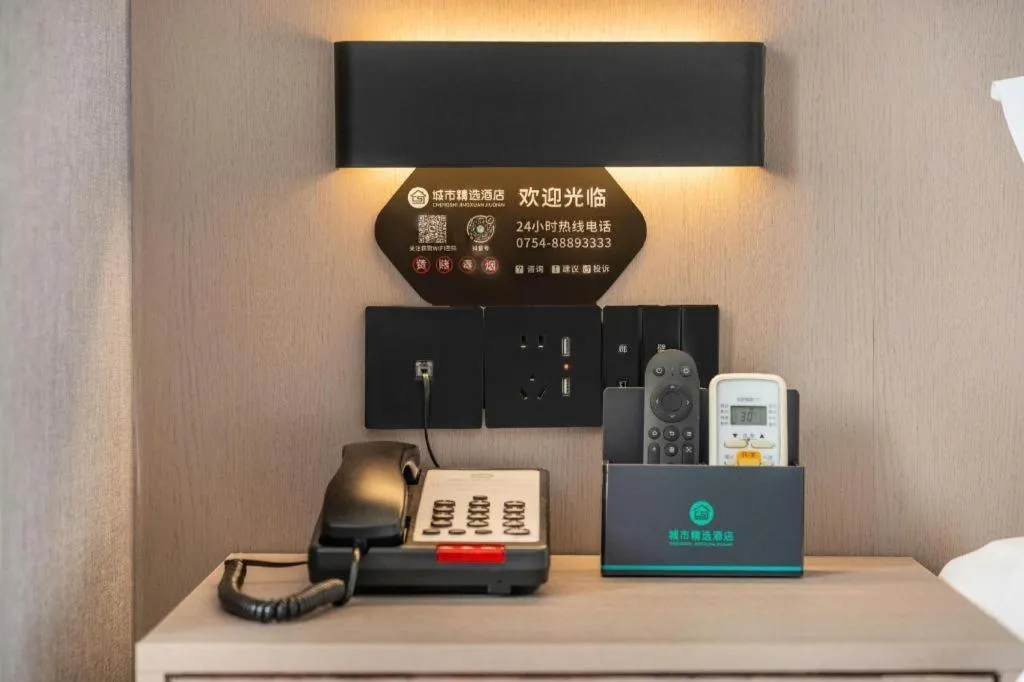 City Comfort Inn Shantou Jinhu Road Branch