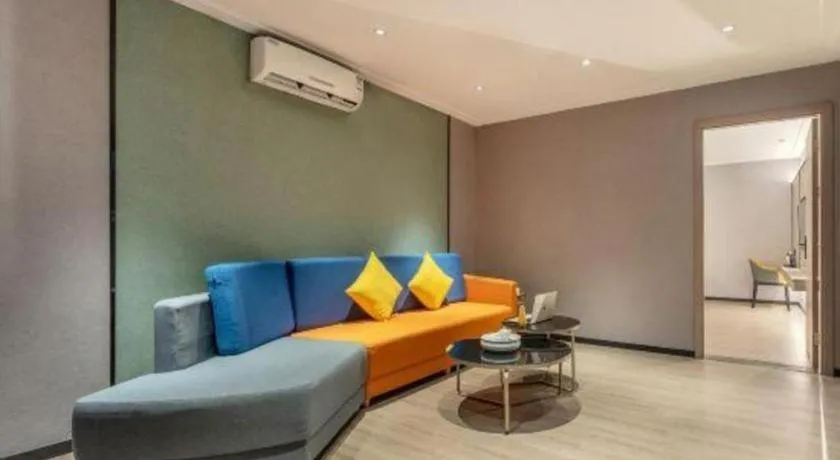 City Comfort Inn Shantou Jinhu Road Branch