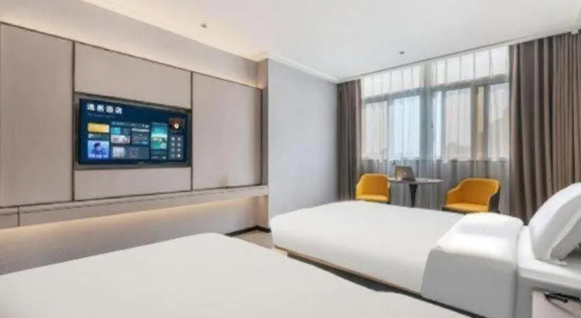 Bed in City Comfort Inn Shantou Jinhu Road Branch