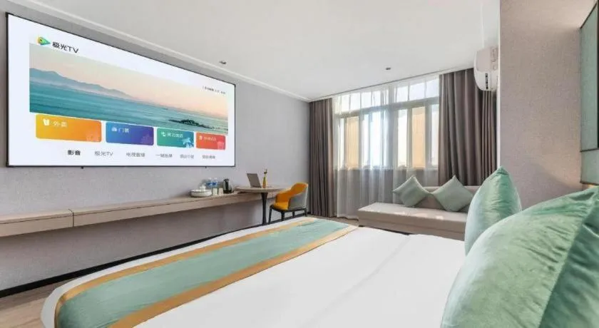 Bed in City Comfort Inn Shantou Jinhu Road Branch