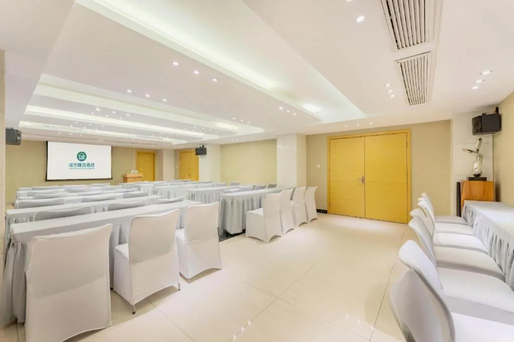 City Comfort Inn Shantou Jinhu Road Branch
