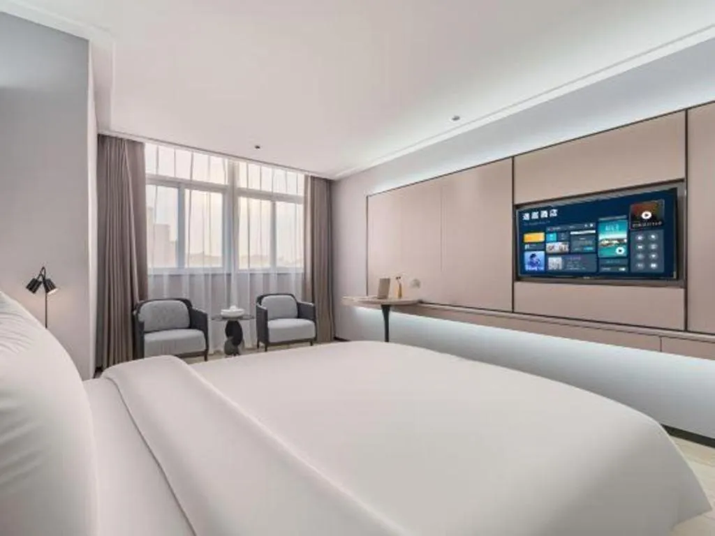 Bed in City Comfort Inn Shantou Jinhu Road Branch