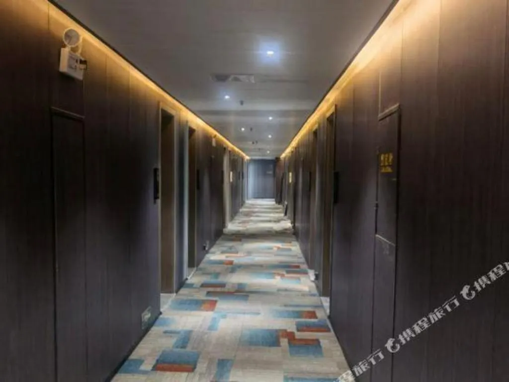 Haikou Kai Wei Hotel