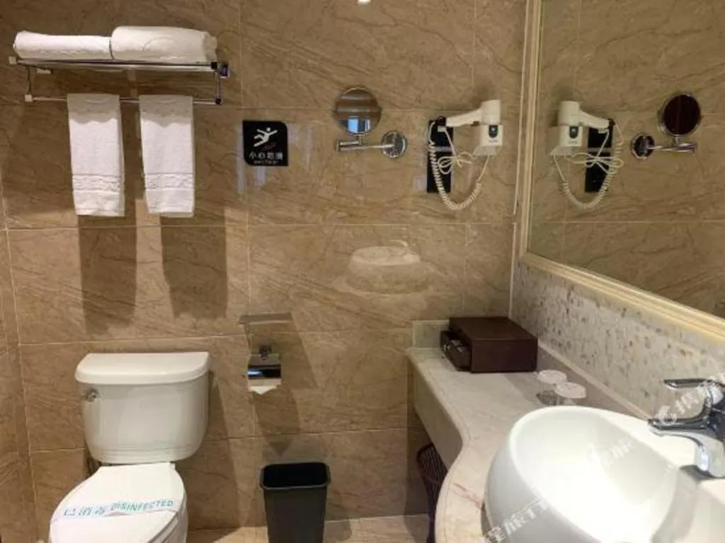 Haikou Kai Wei Hotel