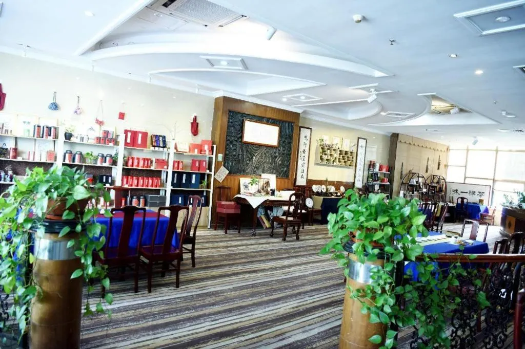 Haikou Kai Wei Hotel