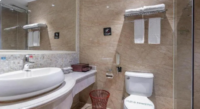 Haikou Kai Wei Hotel