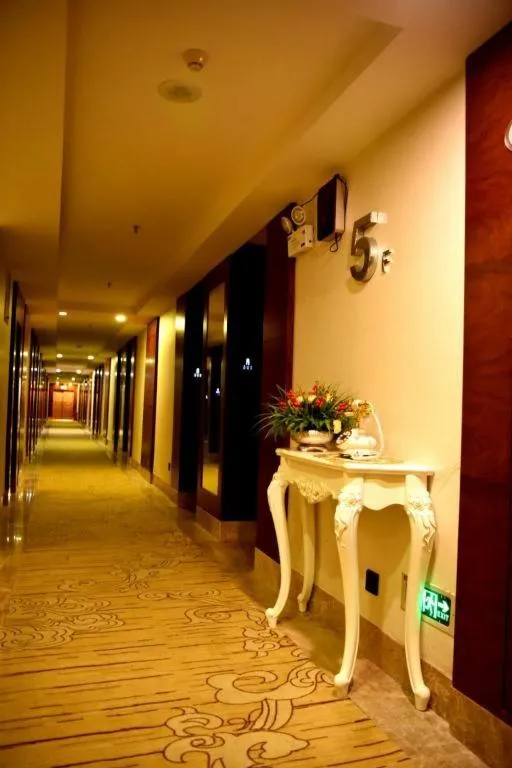Haikou Kai Wei Hotel