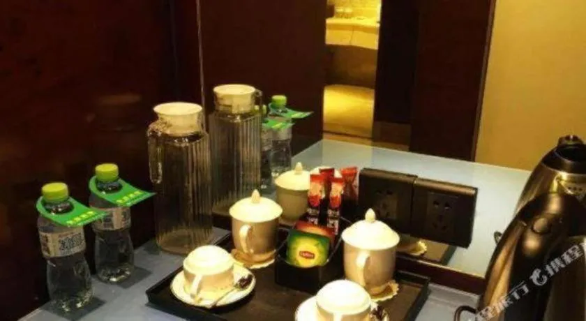 Haikou Kai Wei Hotel